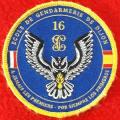 16° promotion