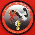 39° promotion