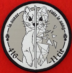 416° promotion
