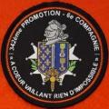 342° promotion