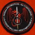 342° promotion