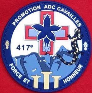 417° promotion