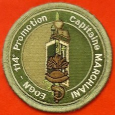 114° promotion