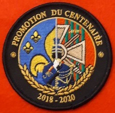 125° promotion 