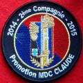 459° promotion